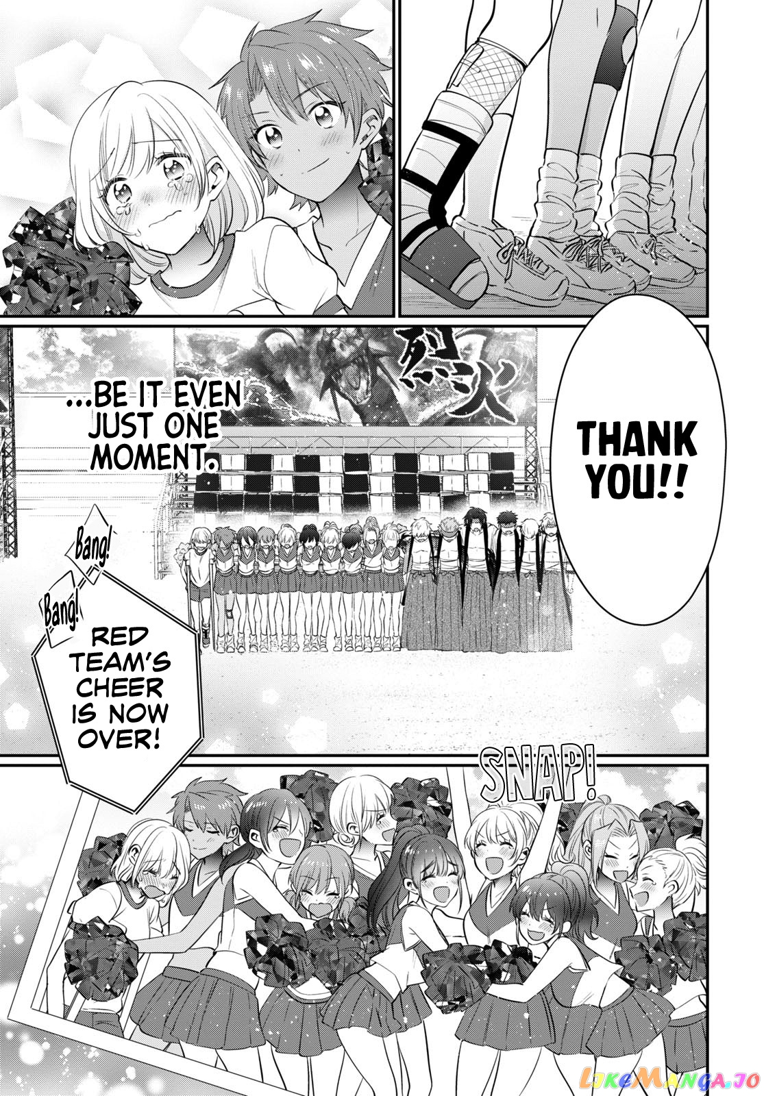 More Than a Married Couple, But Not Lovers, Chapter 52 image 32